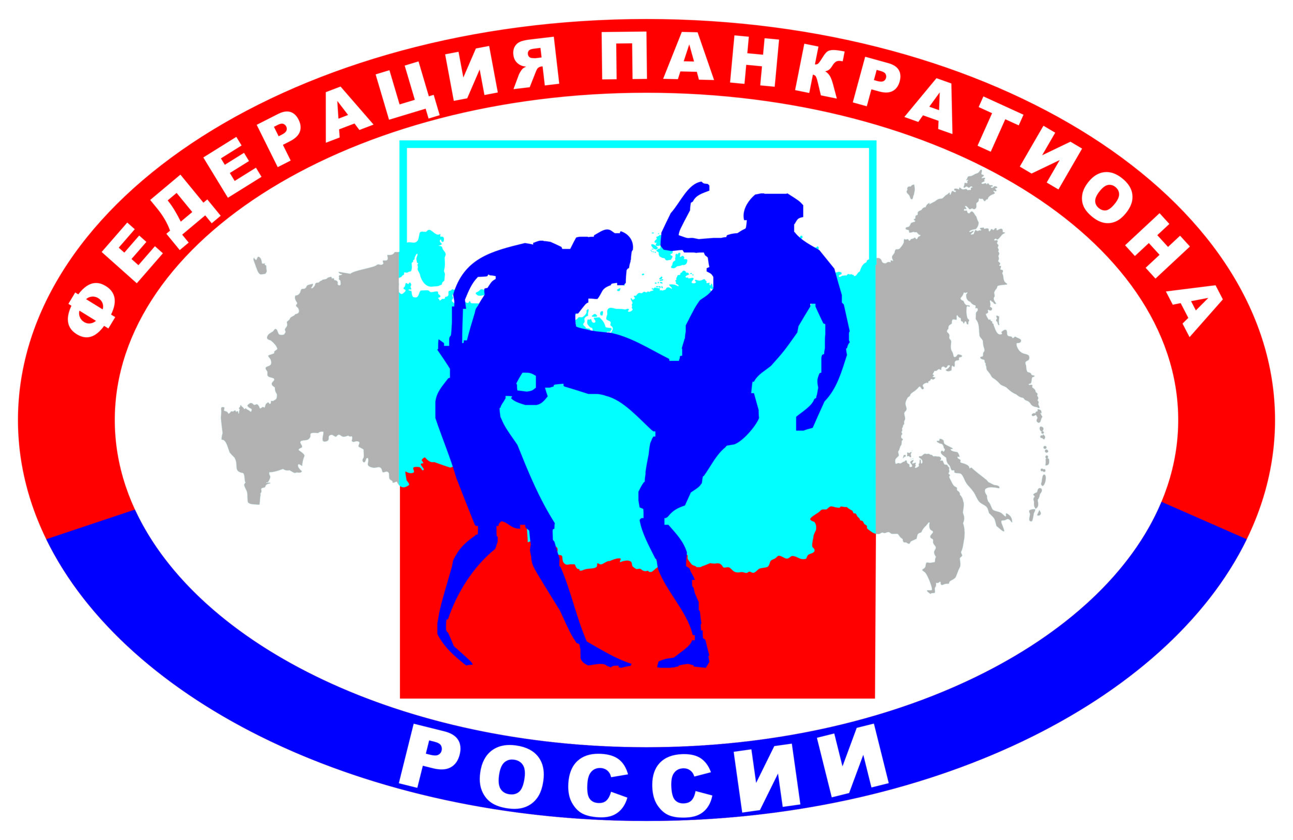 федерация панкратиона России
