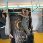 Боевая йога