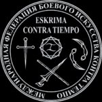 Эскрима Контра Темпо Эмблема