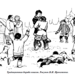 Выскть борьба