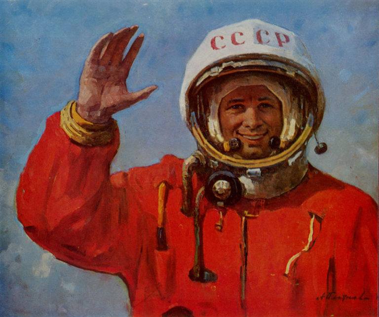 гагарин картина