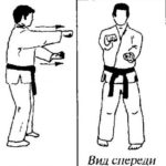 Дзёдзэ Цуки