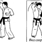 агэ цуки