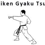 сейкен гьяку цуки (seiken gyaku tsuki)