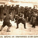 народна борба фото