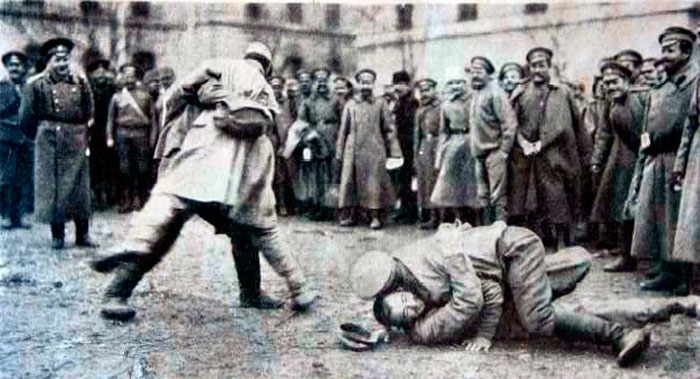 с-носка