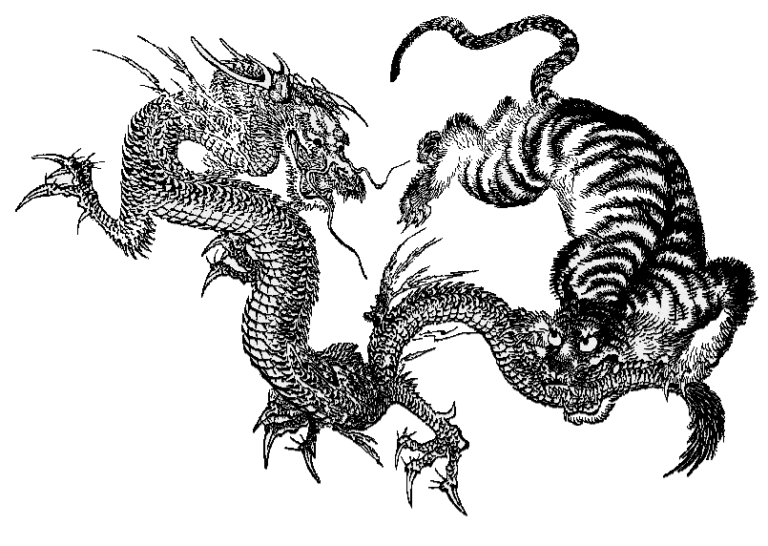 dragontigerfinal