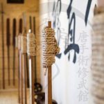 makiwara