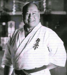 mas oyama
