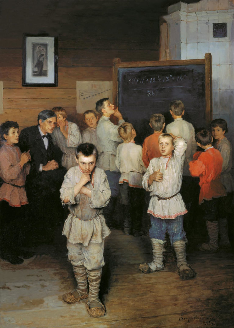 усный счет в народной школе