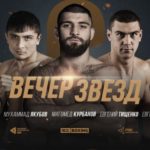 бокс - вечер звезд
