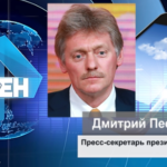 Скриншот 26-03-2020 19_53_56