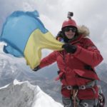 мир наизнанку непал