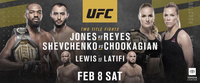 постер UFC 247