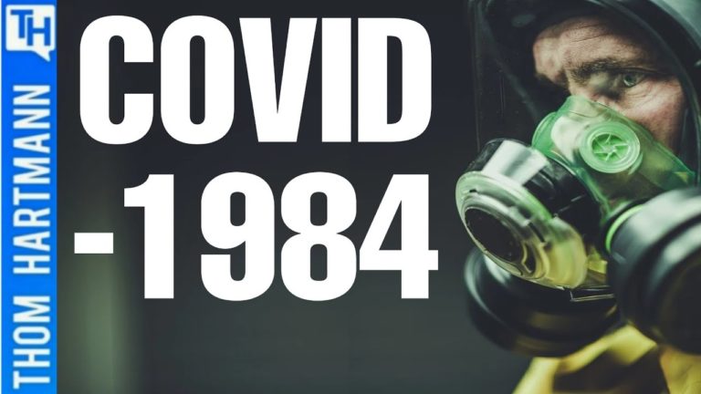 ковид-1984