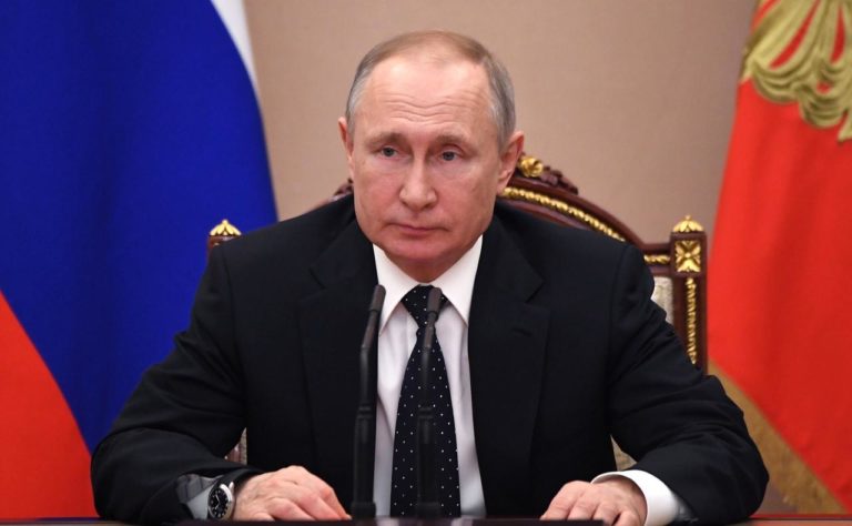 владимир путин прямая трансляция 15 апреля 2020
