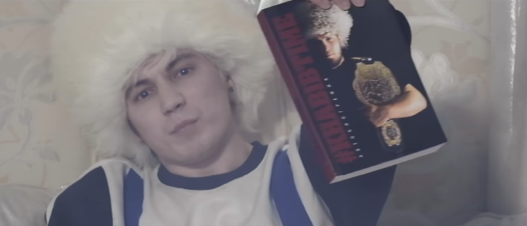 анубис клип