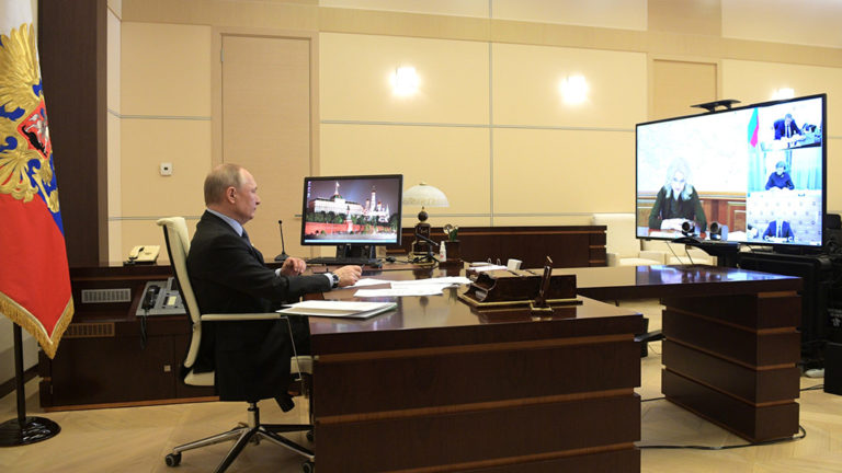 владимир путин совещание