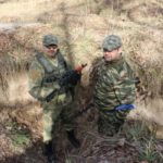 трилистник