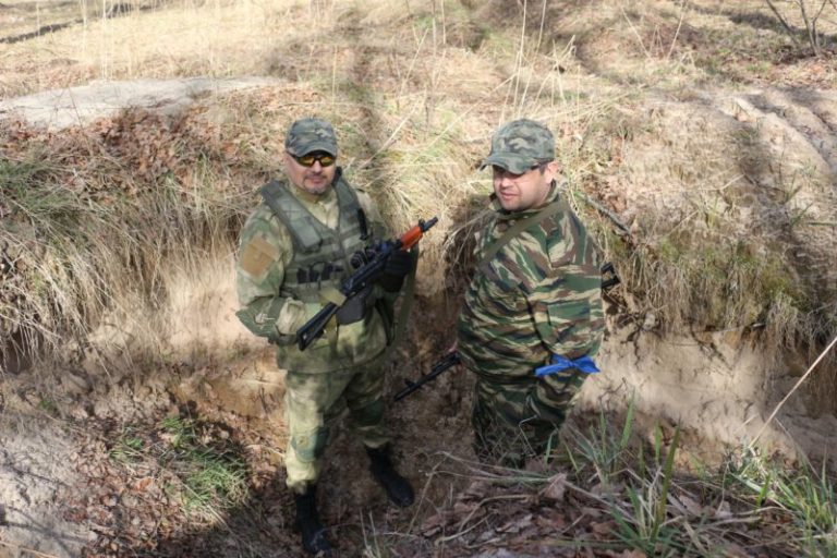 трилистник