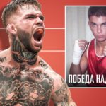 Фильм о Коди Гарбрандте «Обещание Сдержано»