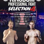 Kurbatov Andrey vs. Umar Vitargov