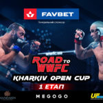 Road to WWFC Kharkiv Open Cup 1