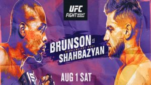 UFC Fight Night 173 Брансон - Шахбазян результаты