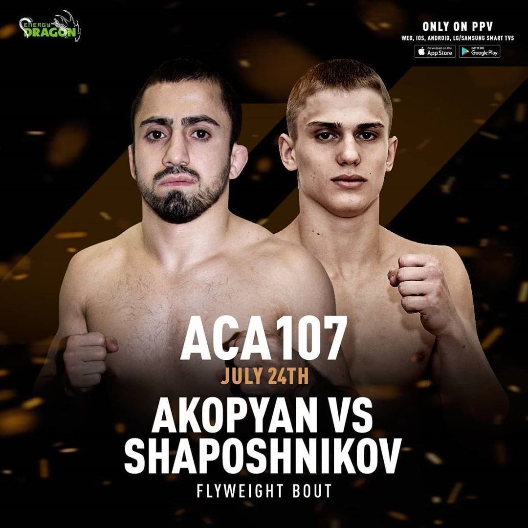 Арен-Акопян-Алексей-Шапошников.jpg