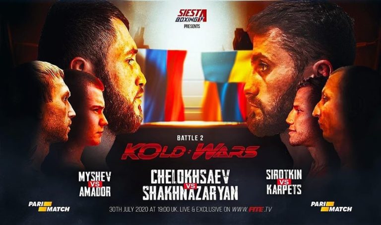 Григорий Челохсаев vs Айк Шахназарян