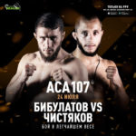 Магомед Бибулатов - Никита Чистяков