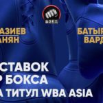 лига ставок 3 июля 2020