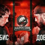 Видео боя Анубис — Добряк Hardcore Fighting