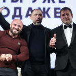 исмаилов и емельяненко улыбаются