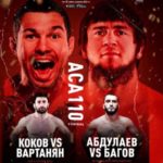 Смотреть онлайн ACA 110 Багов vs Абдулаев прямая трансляция