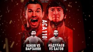 Смотреть онлайн ACA 110 Багов vs Абдулаев прямая трансляция