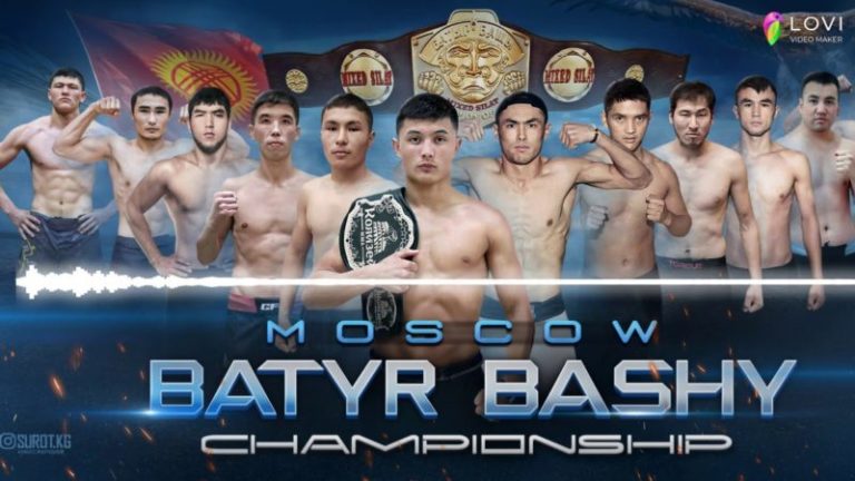 Batyr Bashy Championship