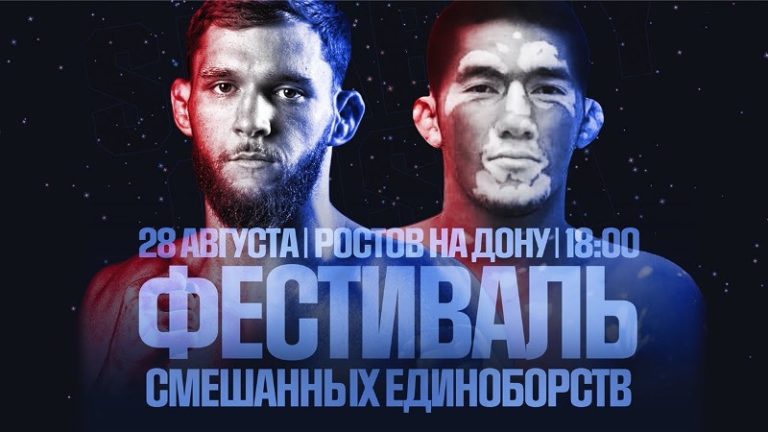 FNGMMA Фестиваль 75 лет Великой Победы