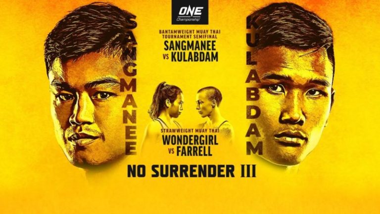 ONE Championship NO SURRENDER III
