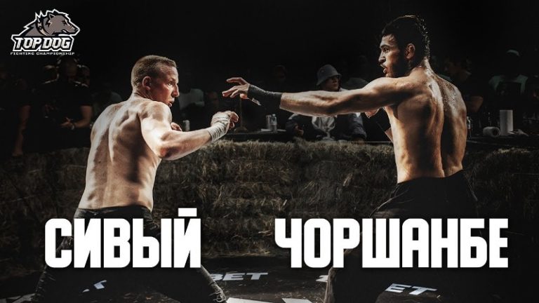 Чоршанбе URJ Чоршанбиев vs. Михаил Сивый