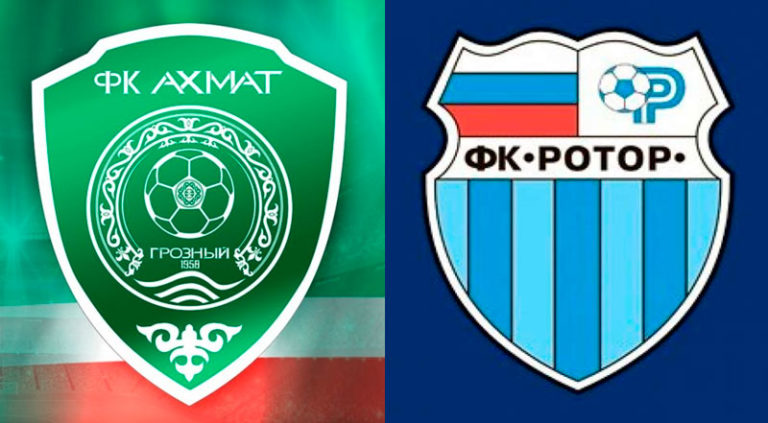 ахмат-ротор
