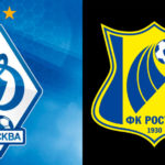 динамо-ростов