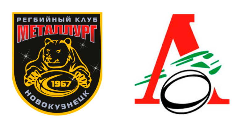 металлург -локомотив-пенза