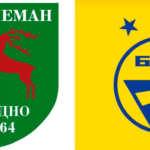 неман-батэ
