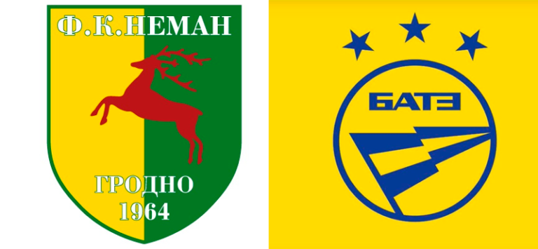 неман-батэ
