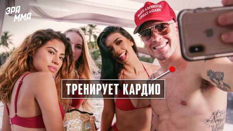10 фактов Колби Ковингтон - Не Тот, за Кого Себя Выдает