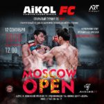 Aikol FC Moscow Open Кубок Замандаш