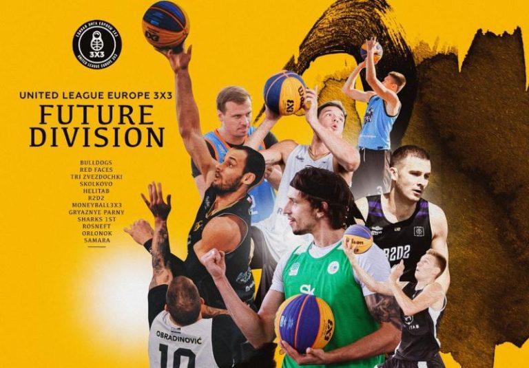 Basketball 3х3 - Europa United League
