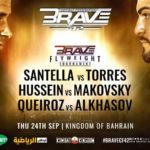 Brave CF 42
