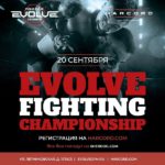 Evolve Fighting Championship -1